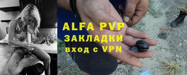 a pvp Володарск