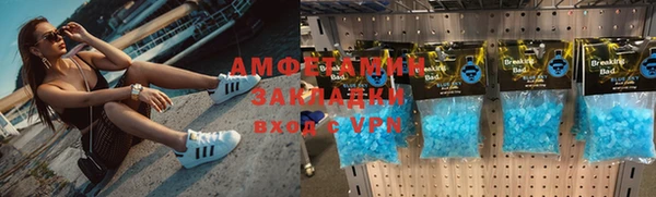 mdpv Волоколамск